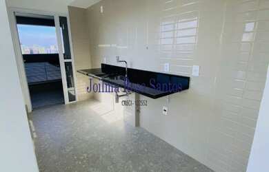 Imagem 5: COBERTURA RESIDENCIAL em SÃO PAULO - SP, PARAÍSO