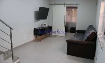 Imagem 4: CASA RESIDENCIAL em SÃO PAULO - SP, CAMPO BELO