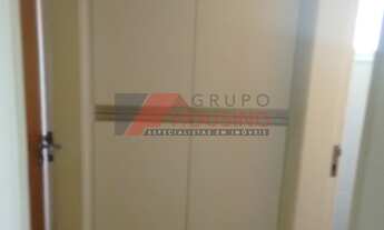 Imagem 6: PRÉDIO A VENDA NO BAIRRO CAMBUÍ EM CAMPINAS 3.334,00 M² DE ÁREA ÚTIL COM 77 VAGAS DE GARAG