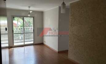 Imagem: APARTAMENTO RESIDENCIAL em CAMPINAS - SP