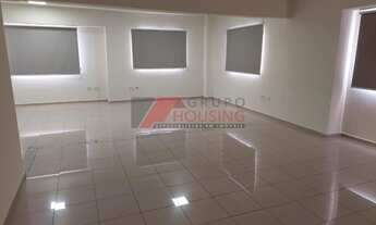 Imagem: SALA COMERCIAL em CAMPINAS - SP, BOTAFOGO