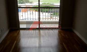 Imagem: APARTAMENTO RESIDENCIAL em CAMPINAS - SP