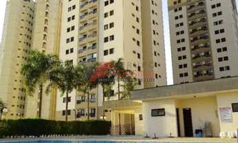 Imagem: APARTAMENTO A VENDA NO BAIRRO CHÁCARA PRIMAVERA