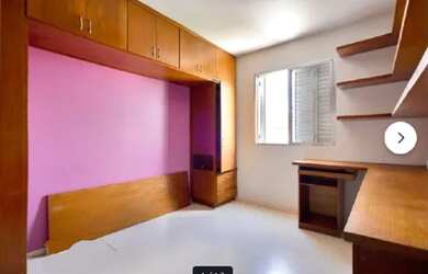 Imagem 5: APARTAMENTO A VENDA EM SP CAMPOS ELÍSEOS