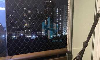 Imagem 4: APARTAMENTO A VENDA EM SP BARRA FUNDA