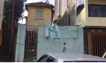 Imagem 6: TERRENO A VENDA EM SP ANÁLIA FRANCO