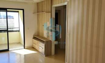 Imagem: APARTAMENTO A VENDA EM SP BELEM