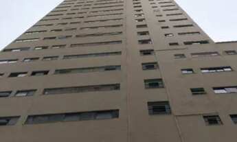 Imagem: APARTAMENTO A VENDA EM SP SÉ