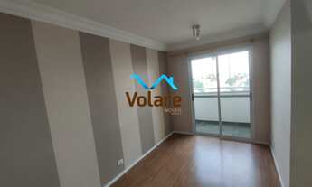 Imagem 2: Apartamento à venda no Condomínio Altos do Butantã