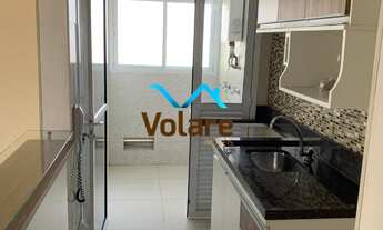 Imagem 5: Apartamento com sala estendida no Butantã