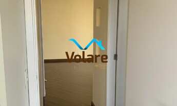 Imagem 6: Apartamento com sala estendida no Butantã