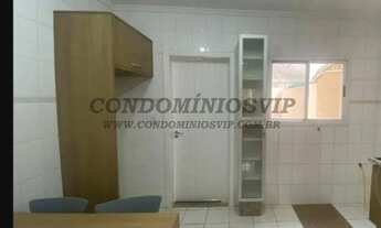 Imagem 6: CASA RESIDENCIAL em SOROCABA - SP, BOA VISTA