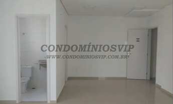 Imagem 6: SALA COMERCIAL em SOROCABA - SP, PARQUE CAMPOLIM