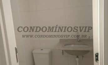 Imagem 7: SALA COMERCIAL em SOROCABA - SP, PARQUE CAMPOLIM