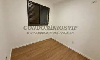 Imagem 5: Apartamento à venda em Sorocaba-SP, Jardim Piratininga: 2 quartos, 1 suíte, 2 salas, 2 ban