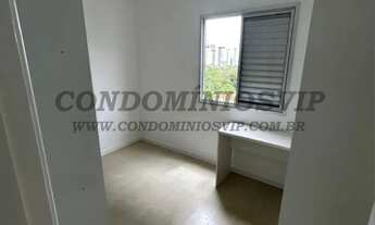 Imagem 7: Venda de Apartamento em Sorocaba-SP, Parque Campolim: 2 quartos, 2 salas, 1 banheiro, 1 va