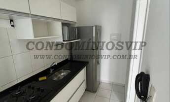 Imagem 4: Venda de Apartamento em Sorocaba-SP, Parque Campolim: 2 quartos, 2 salas, 1 banheiro, 1 va