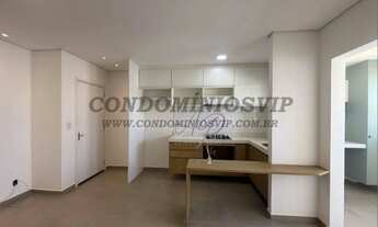 Imagem 7: Apartamento à venda em Sorocaba-SP, Parque Campolim: 2 quartos, 2 salas, 1 banheiro, 1 vag