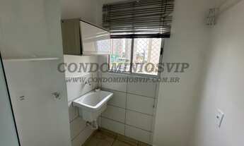 Imagem 7: Imperdível Apartamento à Venda em Sorocaba-SP, Vila Rica 2 Quartos, 2 Salas, 1 Banheiro