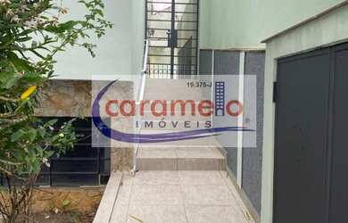 Imagem 6: SALA COMERCIAL em SÃO PAULO - SP, VILA ANASTÁCIO