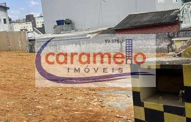 Imagem 3: TERRENO COMERCIAL em COTIA - SP, CENTRO