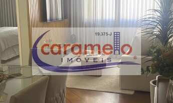 Imagem 4: Apartamento à Venda na Rua Rubens de Souza Araújo - Edifício das Petúnias - Vila Mangalot