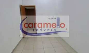 Imagem 6: SALA COMERCIAL em SÃO PAULO - SP, VILA ROMANA