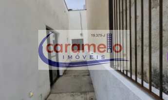 Imagem 4: SALA COMERCIAL em SÃO PAULO - SP, VILA ROMANA