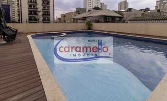Imagem 2: APARTAMENTO RESIDENCIAL em SÃO PAULO - SP, ÁGUA BRANCA