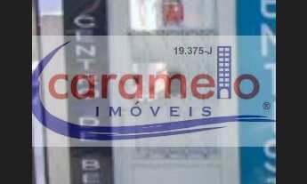 Imagem: CASA RESIDENCIAL em SÃO PAULO - SP, CITY