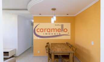 Imagem 2: APARTAMENTO RESIDENCIAL em SÃO PAULO - SP, JARDIM ÍRIS