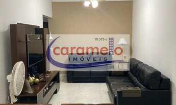 Imagem 5: CASA RESIDENCIAL em CAJAMAR - SP, PORTAIS (POLVILHO