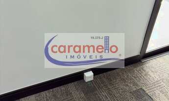 Imagem 6: SALA COMERCIAL em SÃO PAULO - SP, VILA HAMBURGUESA