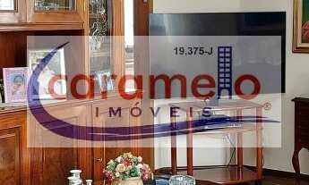 Imagem 2: APARTAMENTO RESIDENCIAL em SÃO PAULO - SP, SANTA CECÍLIA