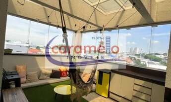 Imagem 2: Apartamento para Locação na Rua Cristóvão Gouveia - Condomínio Solar Anhanguera - Parque A