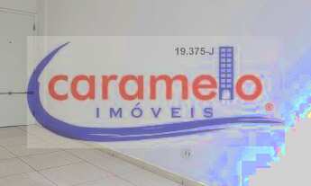 Imagem 6: APARTAMENTO RESIDENCIAL em SÃO PAULO - SP, SANTA CECÍLIA