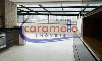 Imagem 2: APARTAMENTO RESIDENCIAL em SÃO PAULO - SP, BARRA FUNDA