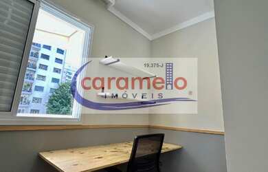 Imagem 3: APARTAMENTO RESIDENCIAL em SÃO PAULO - SP, PINHEIROS