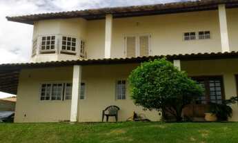 Imagem 4: CHACARA RESIDENCIAL em Itatiba - SP, RECANTO DOS PÁSSAROS