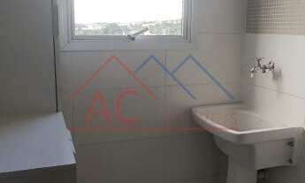 Imagem 6: APARTAMENTO RESIDENCIAL em ITATIBA - SP, EDIFÍCIO MILLENIUM RESIDENCE