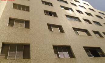 Imagem: APARTAMENTO RESIDENCIAL em SERRA NEGRA