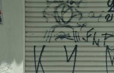 Imagem: SALAO COMERCIAL em SÃO PAULO - SP, VILA