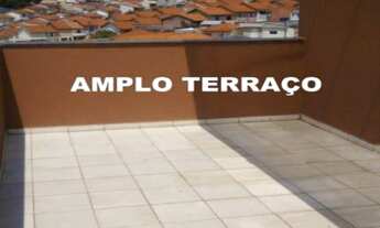 Imagem 2: APARTAMENTO RESIDENCIAL À VENDA, VILA GUEDES, SÃO PAULO