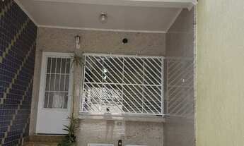 Imagem 2: CASA RESIDENCIAL em SÃO PAULO - SP, CHÁCARA MAFALDA