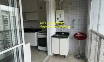 Imagem 7: APARTAMENTO RESIDENCIAL em SÃO PAULO - SP, MORE AO LADO DA PADARIA BELAS ARTES