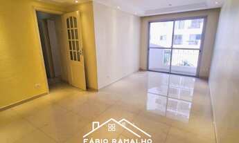 Imagem: Apartamento com 2 dormitórios, varanda