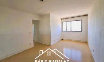 Imagem: Apartamento com 2 dormitórios, e vaga de