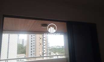 Imagem 2: APARTAMENTO RESIDENCIAL em SÃO LUIS - MA, RENASCENÇA 2