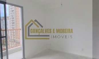 Imagem 6: APARTAMENTO RESIDENCIAL em SÃO PAULO - SP, JARDIM DAS ACÁCIAS