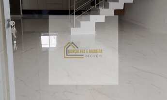 Imagem: CASA RESIDENCIAL em HORTOLÂNDIA - SP, PARQUE